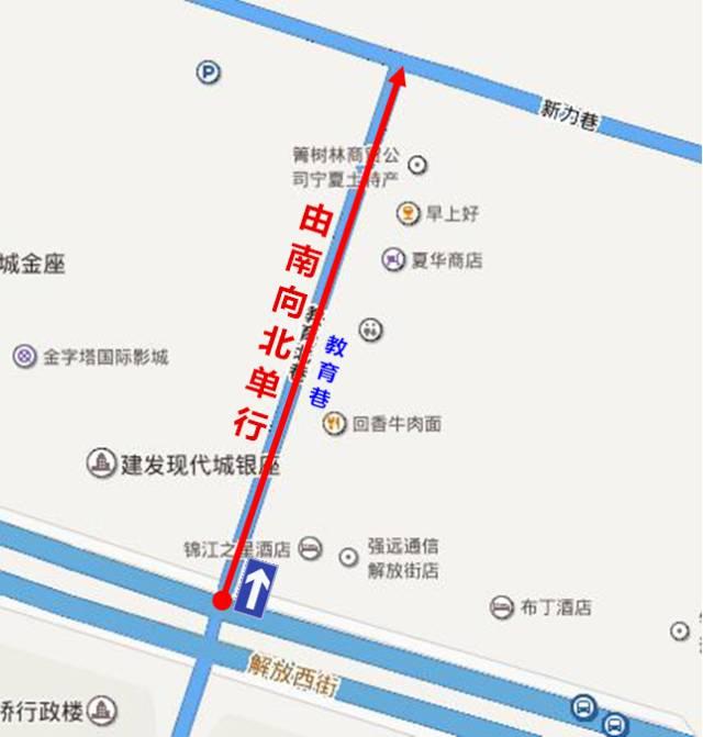 昆山最新单行道路线，一段温馨的旅程探索