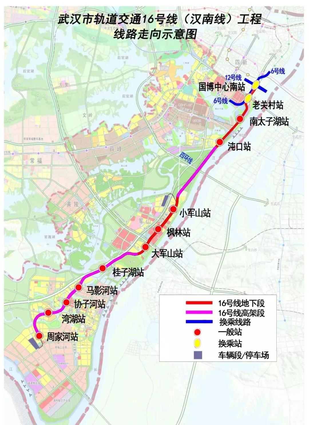 武汉汉阳房价更新动态，最新消息全面解析