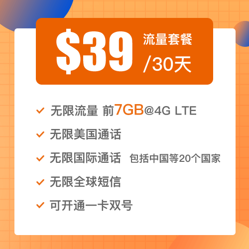 香港资料大全正版资料2024年免费,实地数据验证_精密版96.585