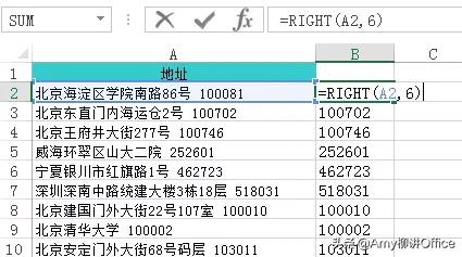 新门内部精准资料免费,数据解释说明规划_语音版57.186