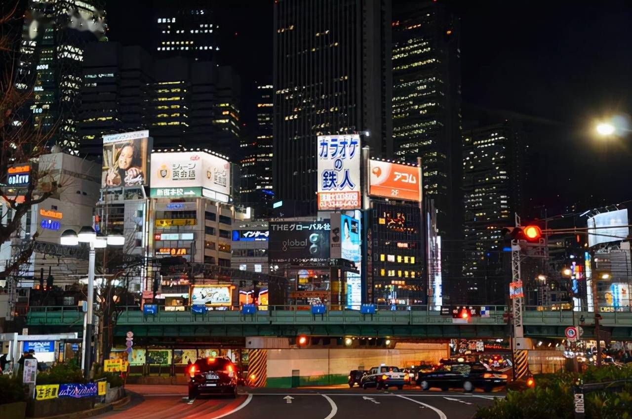 最新新宿